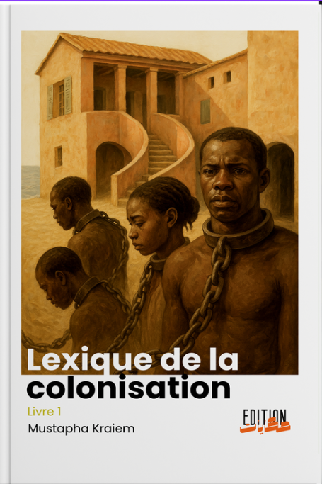Lexique de la colonisation 
