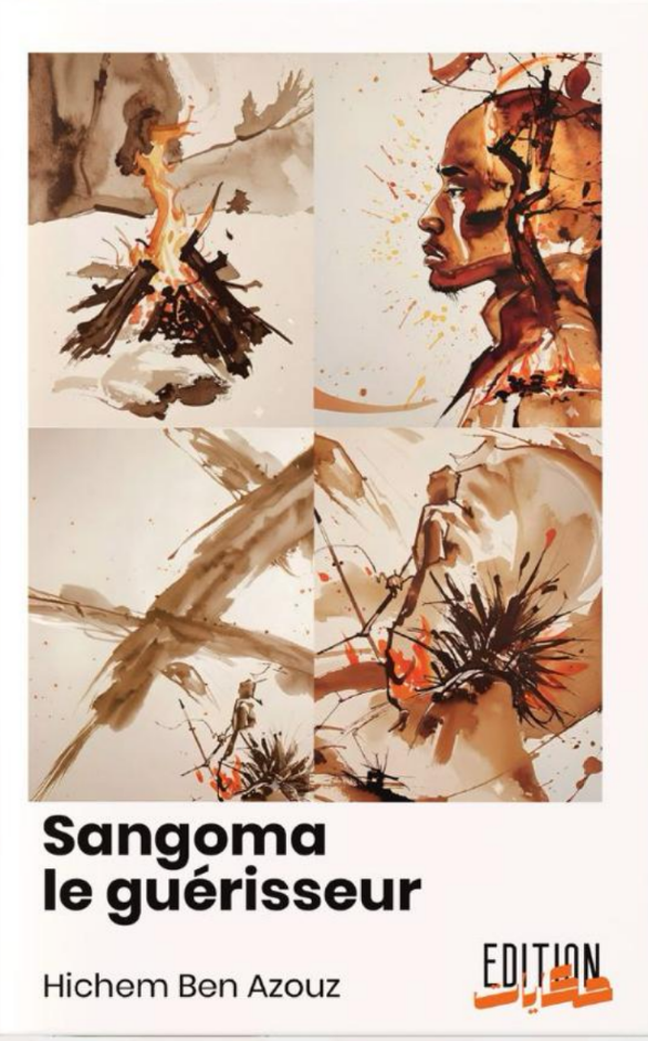 Sangoma, le guérisseur